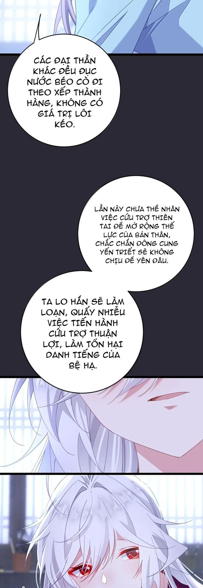 Phơi Bày Thân Phận Nữ Của Hoàng Đế - Chapter 47 - Page 5