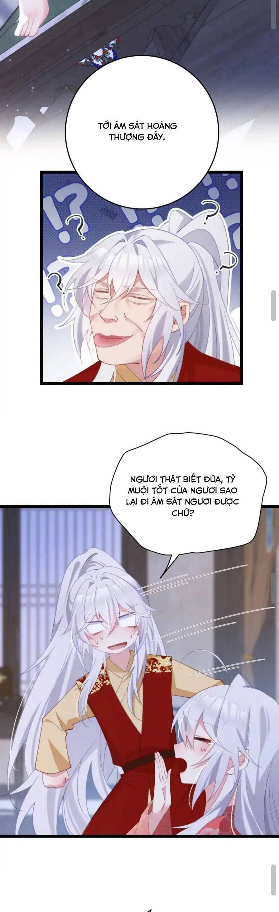 Phơi Bày Thân Phận Nữ Của Hoàng Đế - Chapter 5 - Page 19