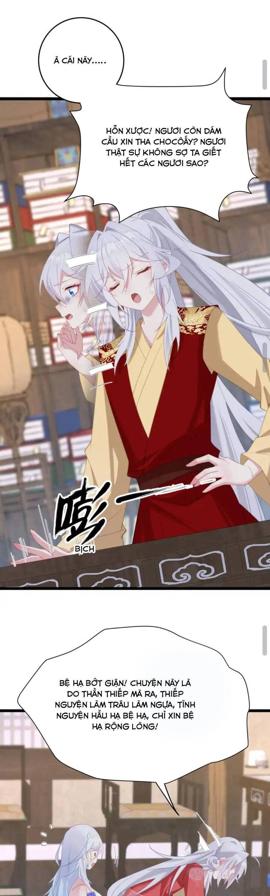 Phơi Bày Thân Phận Nữ Của Hoàng Đế - Chapter 6 - Page 11