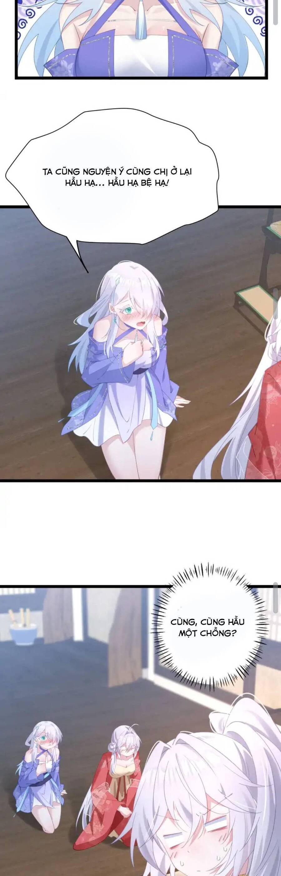 Phơi Bày Thân Phận Nữ Của Hoàng Đế - Chapter 6 - Page 15