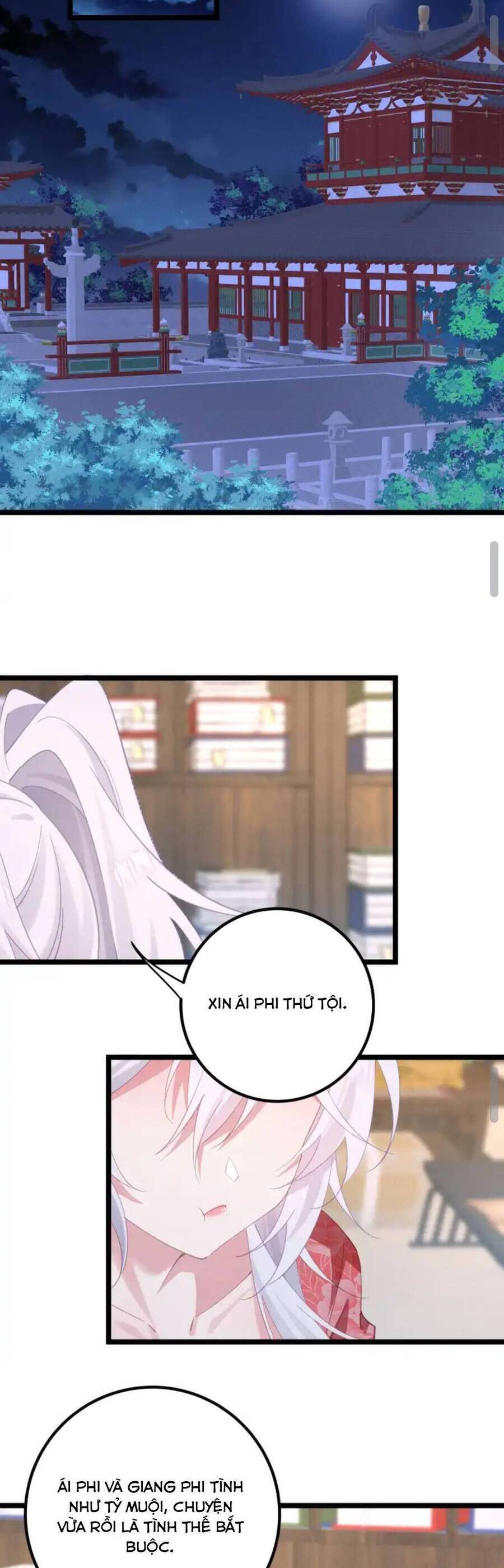 Phơi Bày Thân Phận Nữ Của Hoàng Đế - Chapter 6 - Page 18