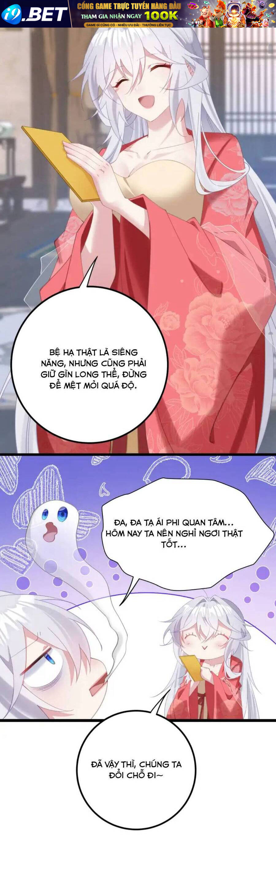 Phơi Bày Thân Phận Nữ Của Hoàng Đế - Chapter 6 - Page 24