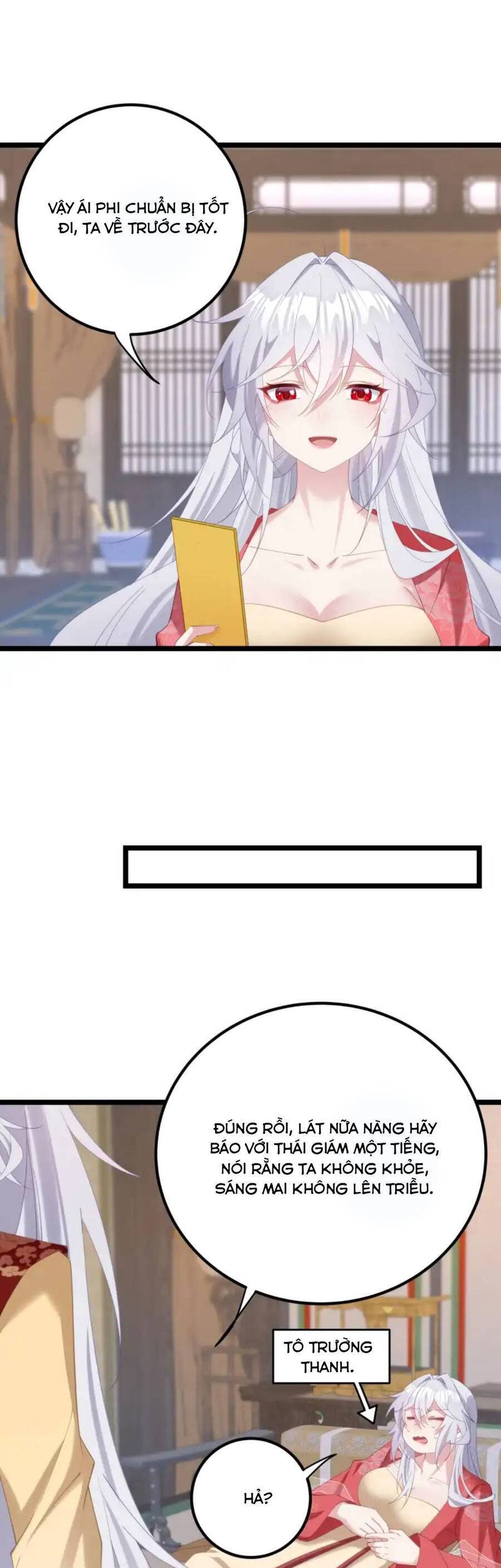 Phơi Bày Thân Phận Nữ Của Hoàng Đế - Chapter 6 - Page 25