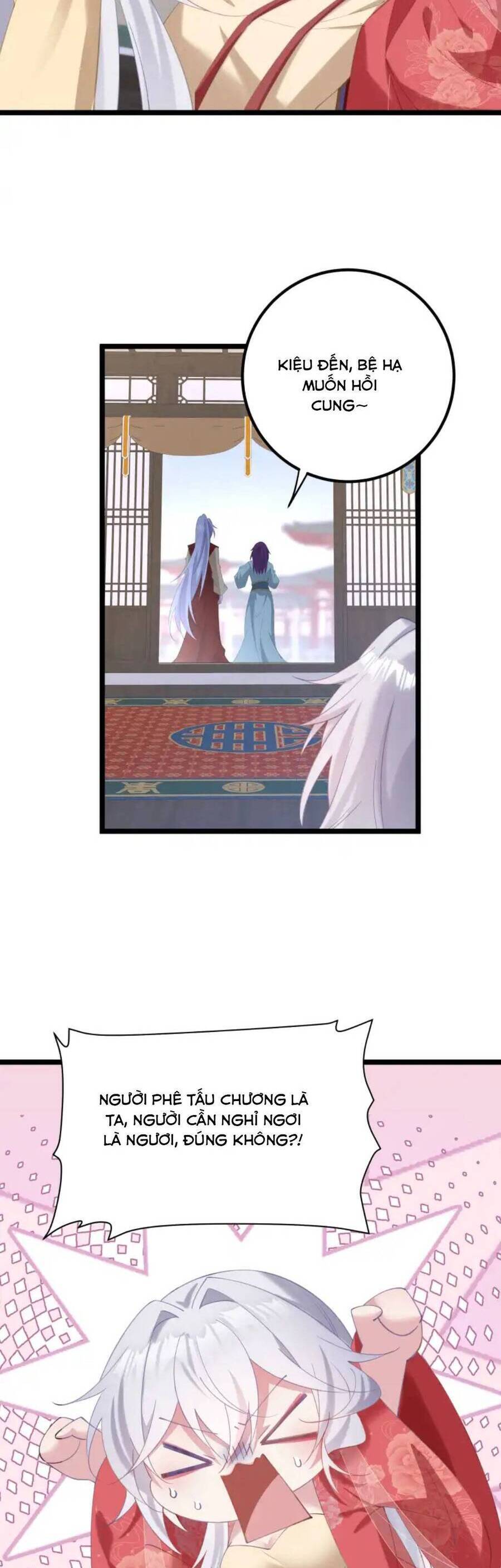 Phơi Bày Thân Phận Nữ Của Hoàng Đế - Chapter 6 - Page 26