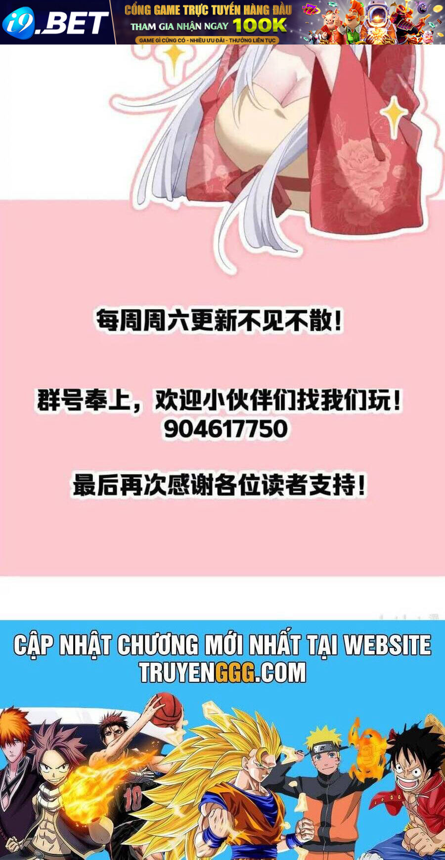 Phơi Bày Thân Phận Nữ Của Hoàng Đế - Chapter 6 - Page 29