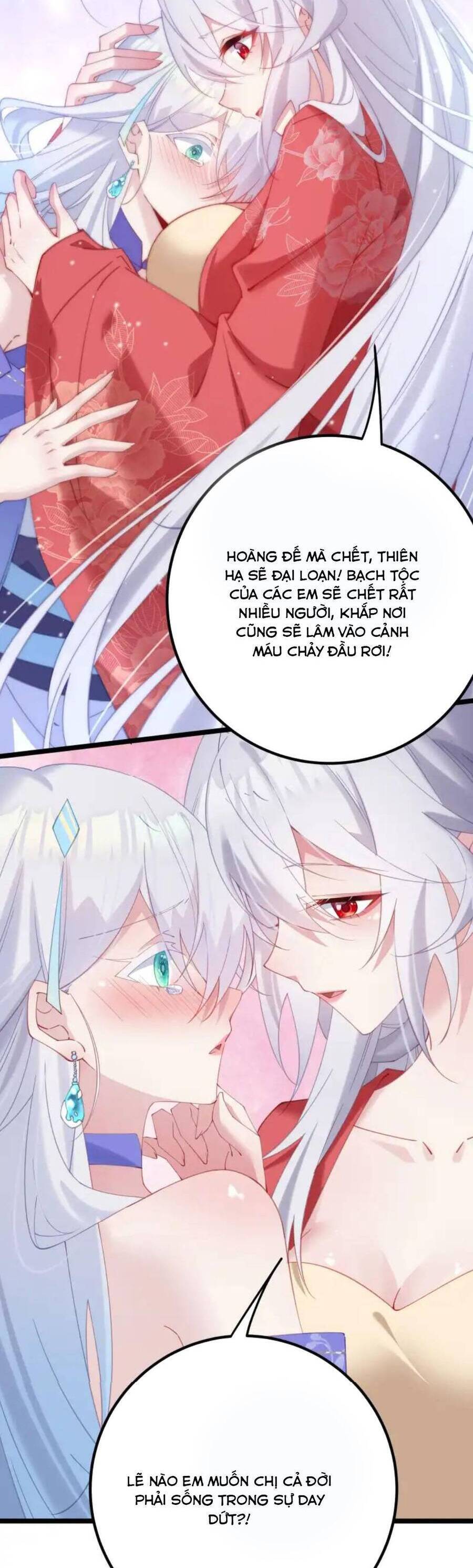 Phơi Bày Thân Phận Nữ Của Hoàng Đế - Chapter 6 - Page 7