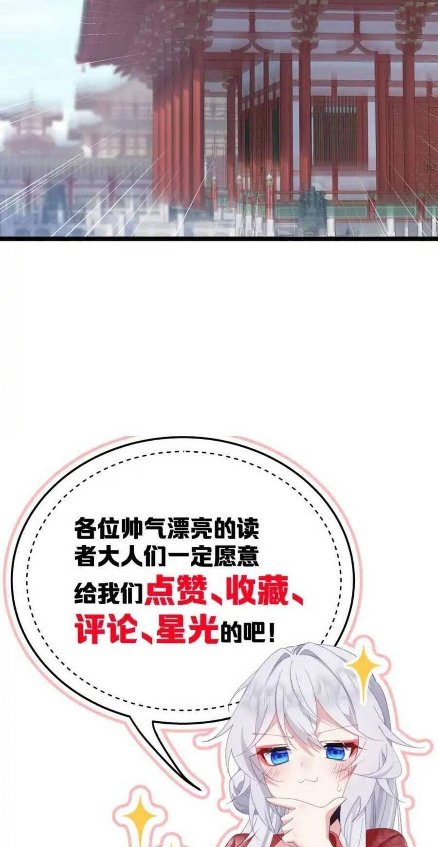 Phơi Bày Thân Phận Nữ Của Hoàng Đế - Chapter 7 - Page 29