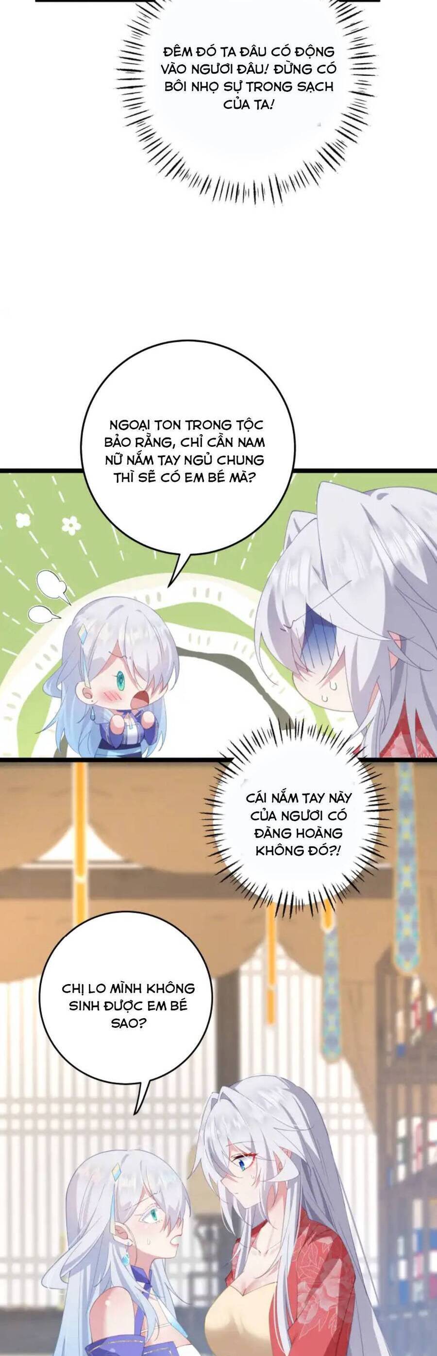 Phơi Bày Thân Phận Nữ Của Hoàng Đế - Chapter 7 - Page 5