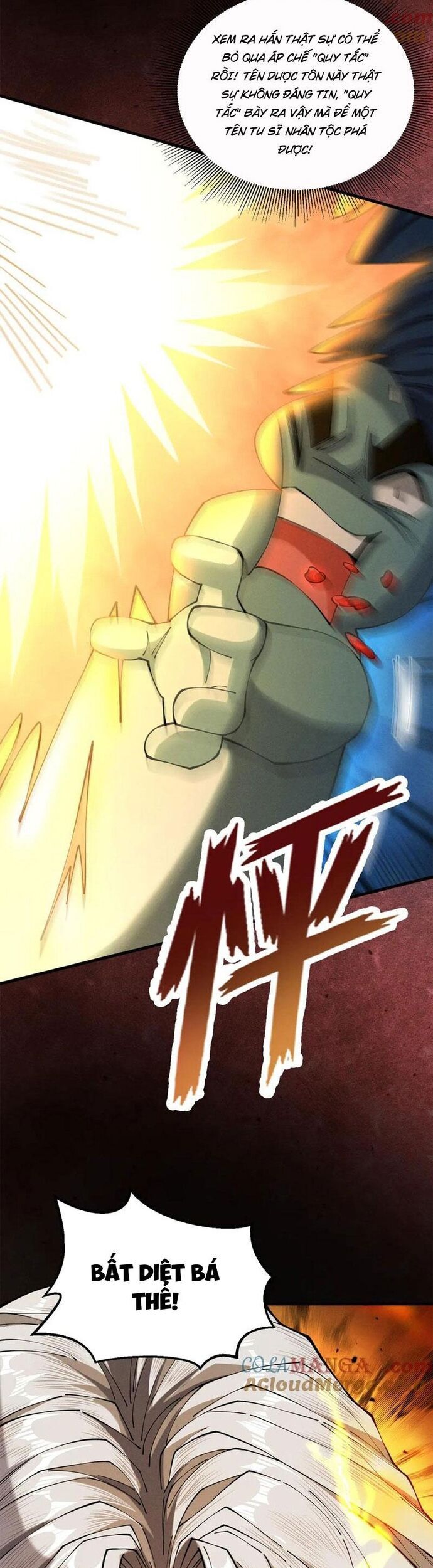 Gặp Mạnh Thì Càng Mạnh, Tu Vi Của Ta Không Giới Hạn - Chapter 51 - Page 4