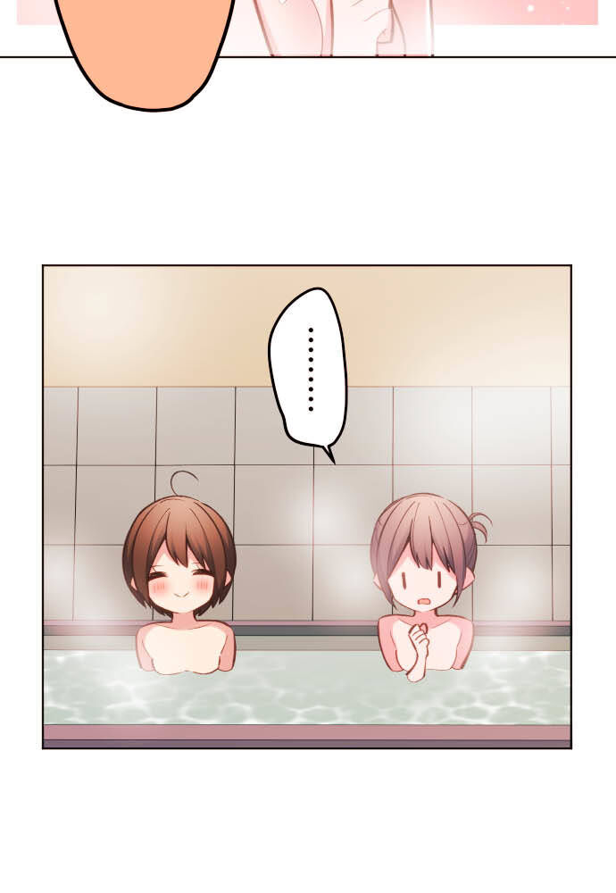 Cô Bạn Gái Hai Mặt - Chapter 23 - Page 9