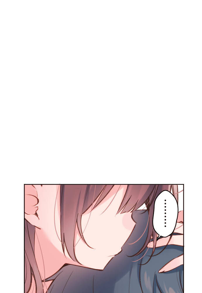 Cô Bạn Gái Hai Mặt - Chapter 42 - Page 45