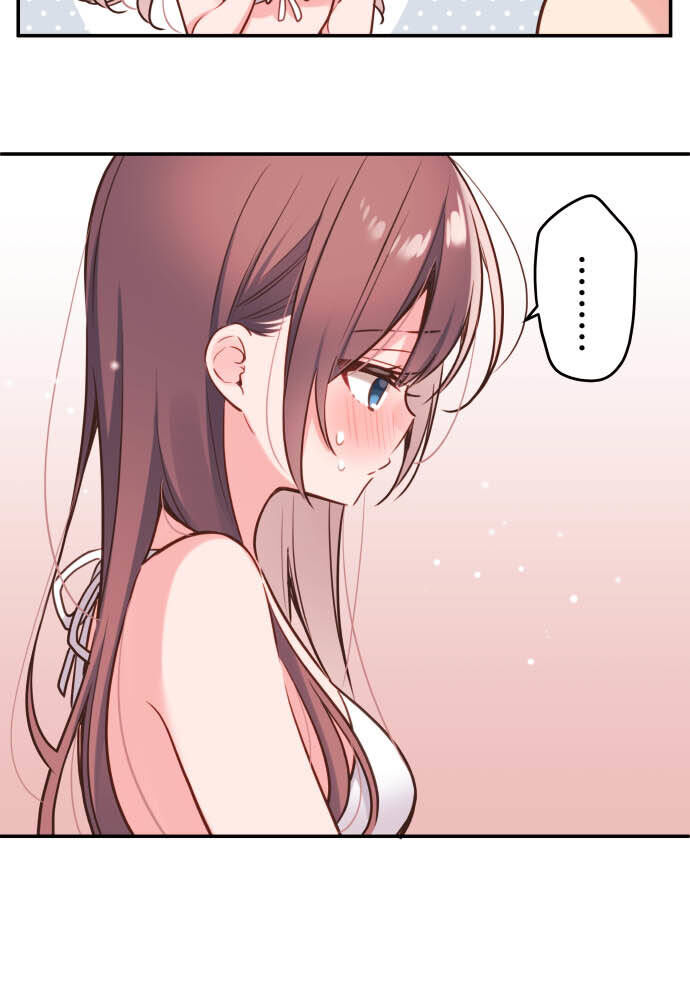 Cô Bạn Gái Hai Mặt - Chapter 46 - Page 7