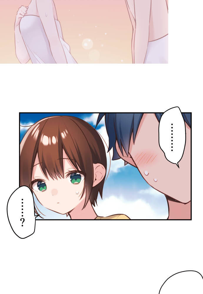 Cô Bạn Gái Hai Mặt - Chapter 54 - Page 42