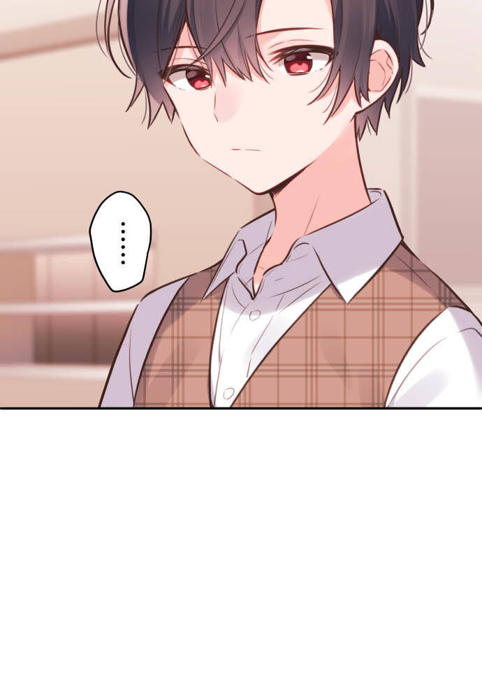 Cô Bạn Gái Hai Mặt - Chapter 56 - Page 44