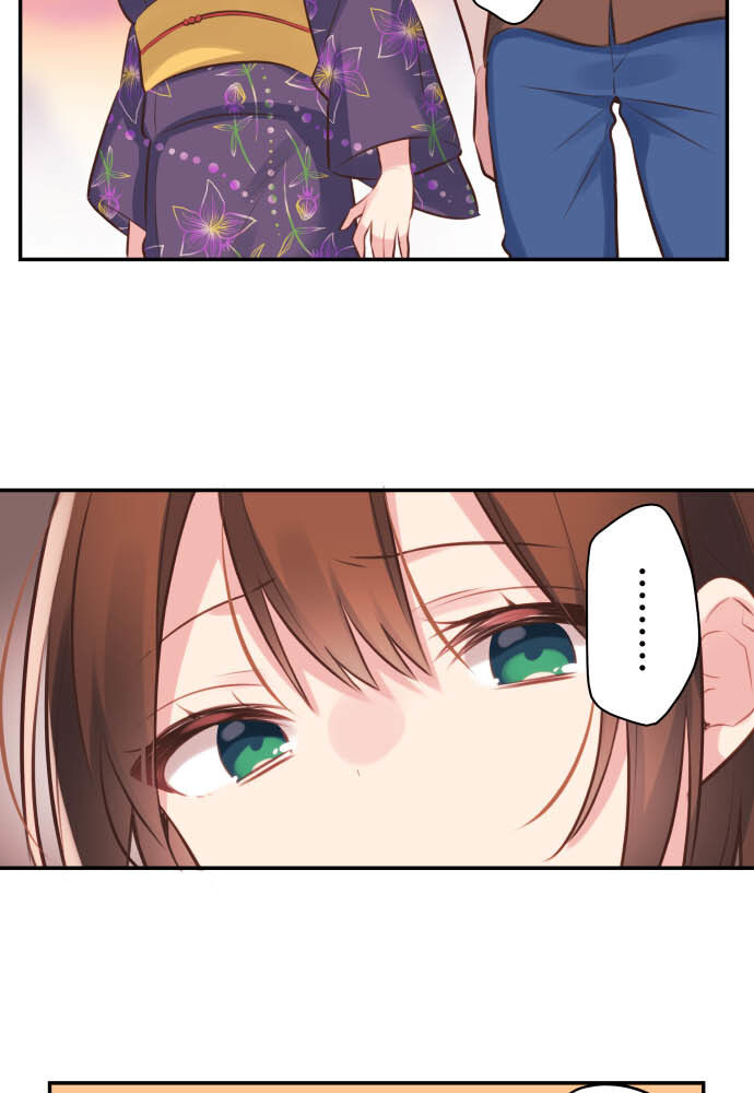 Cô Bạn Gái Hai Mặt - Chapter 62 - Page 43