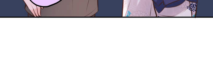 Cô Bạn Gái Hai Mặt - Chapter 64 - Page 17