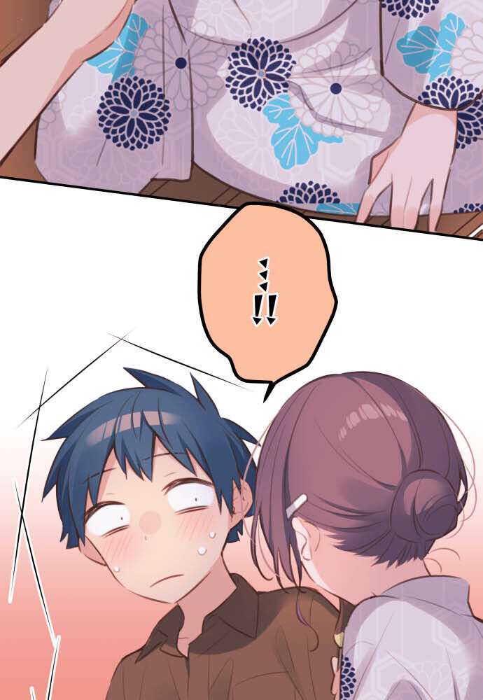 Cô Bạn Gái Hai Mặt - Chapter 65 - Page 45