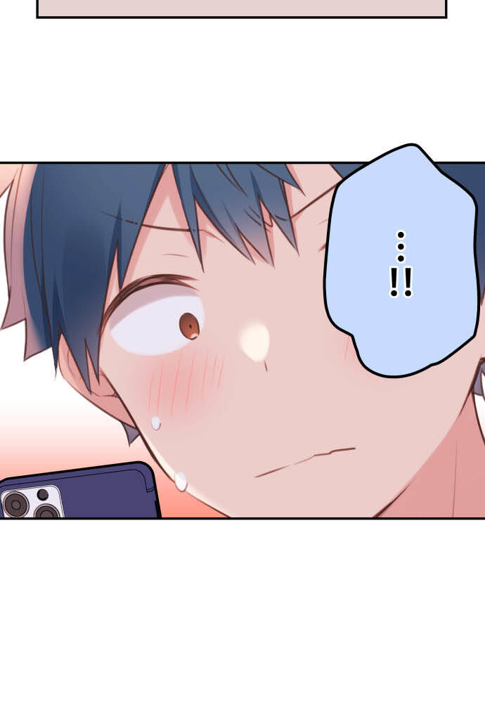 Cô Bạn Gái Hai Mặt - Chapter 65 - Page 7