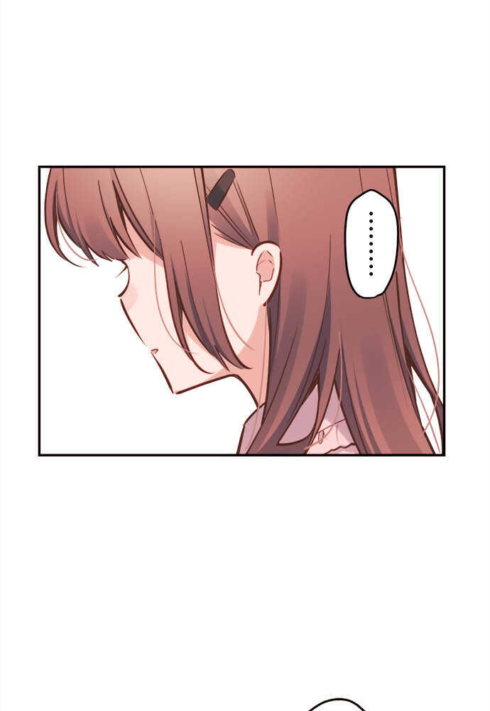 Cô Bạn Gái Hai Mặt - Chapter 8 - Page 17