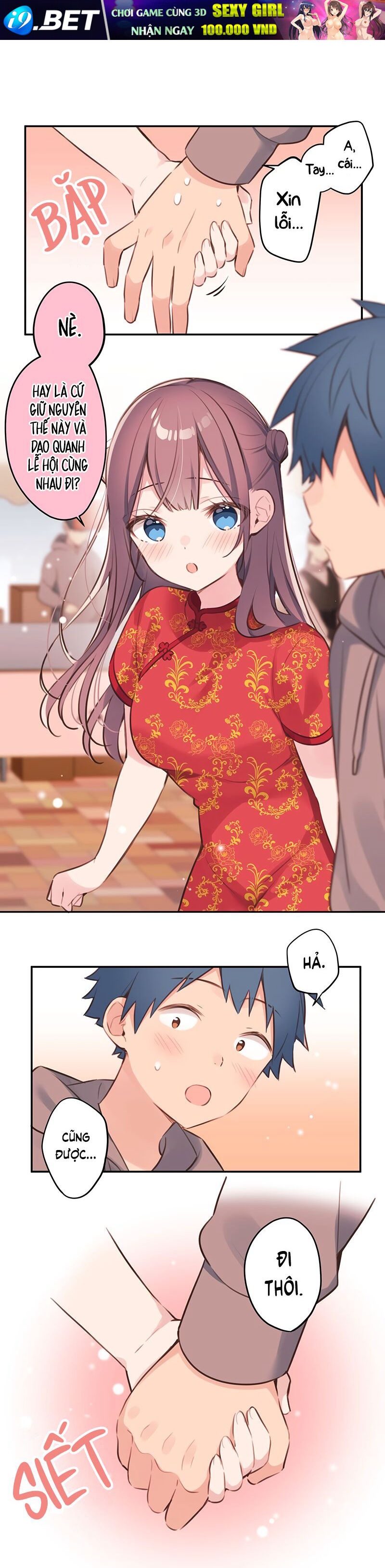 Cô Bạn Gái Hai Mặt - Chapter 80 - Page 17