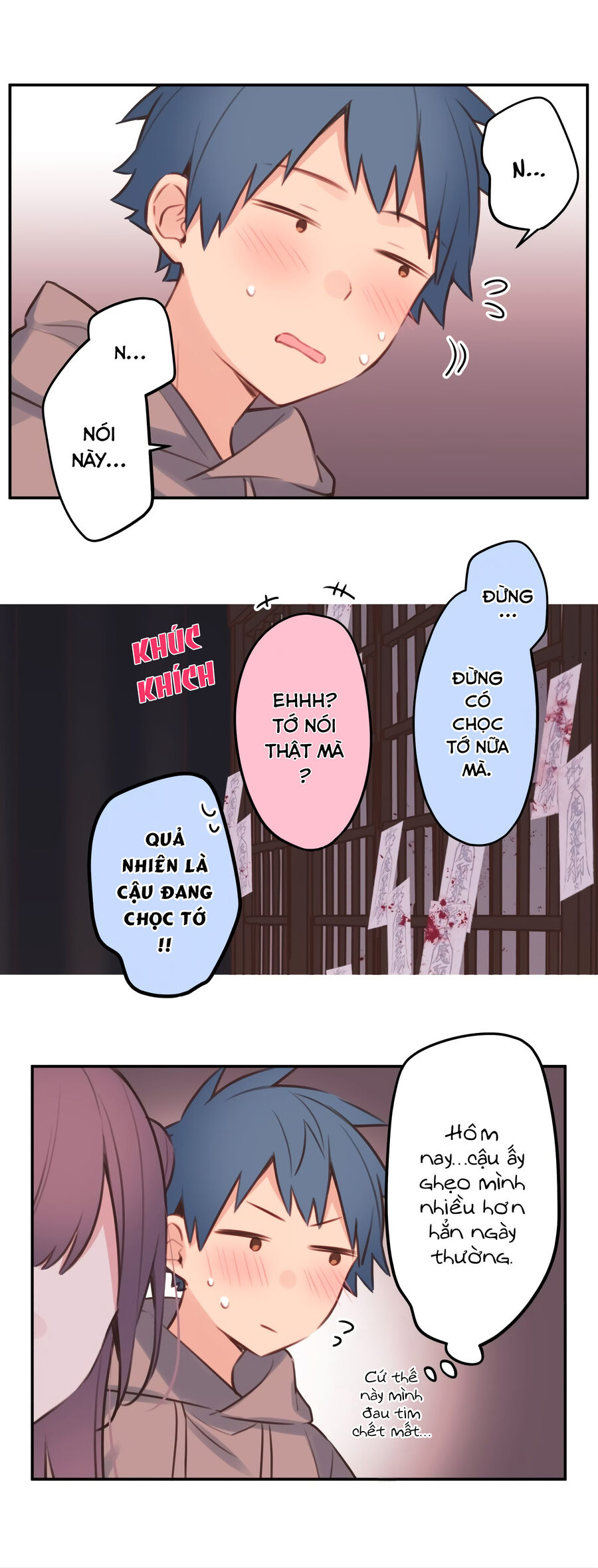 Cô Bạn Gái Hai Mặt - Chapter 81 - Page 12