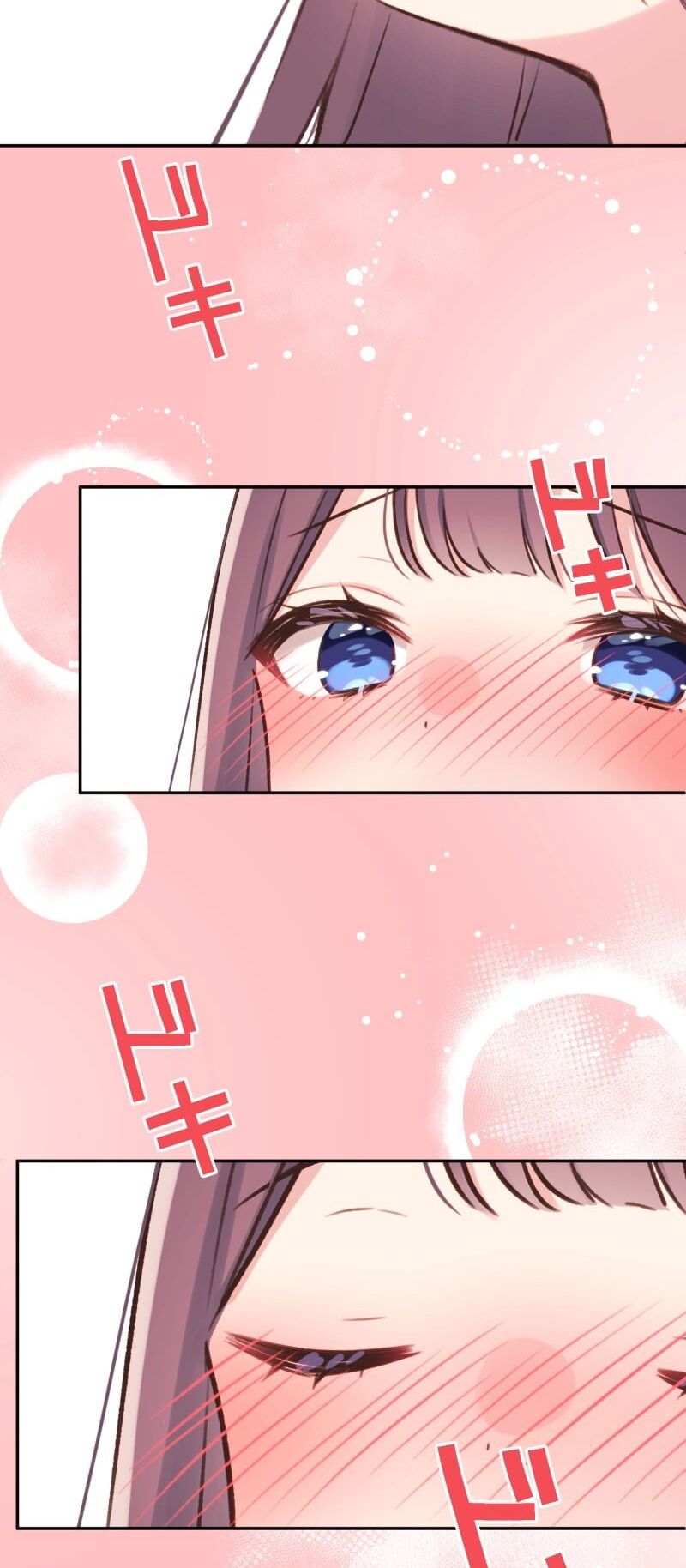 Cô Bạn Gái Hai Mặt - Chapter 94 - Page 7