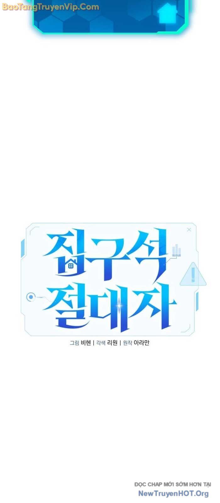 Tuyệt Đối Dân Cư - Chapter 33.2 - Page 65