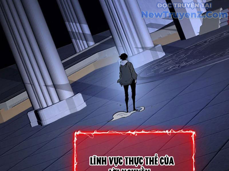 Ta Nhặt Rác Thượng Vương Giả - Chapter 67 - Page 128