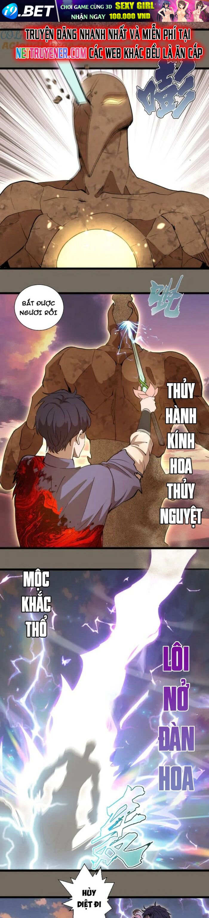 Cao Đẳng Linh Hồn Chapter 330 - Trang 10