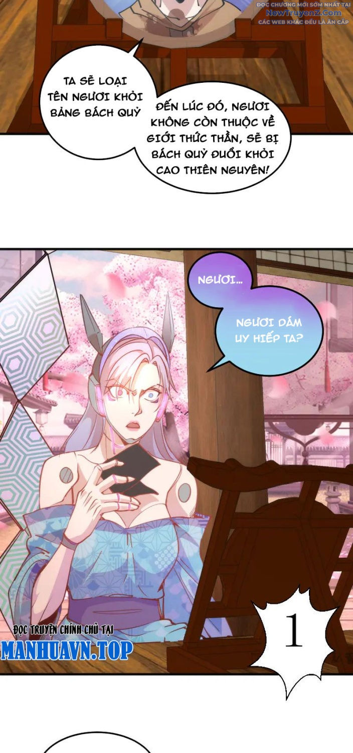 Cao Đẳng Linh Hồn Chapter 331 - Trang 23