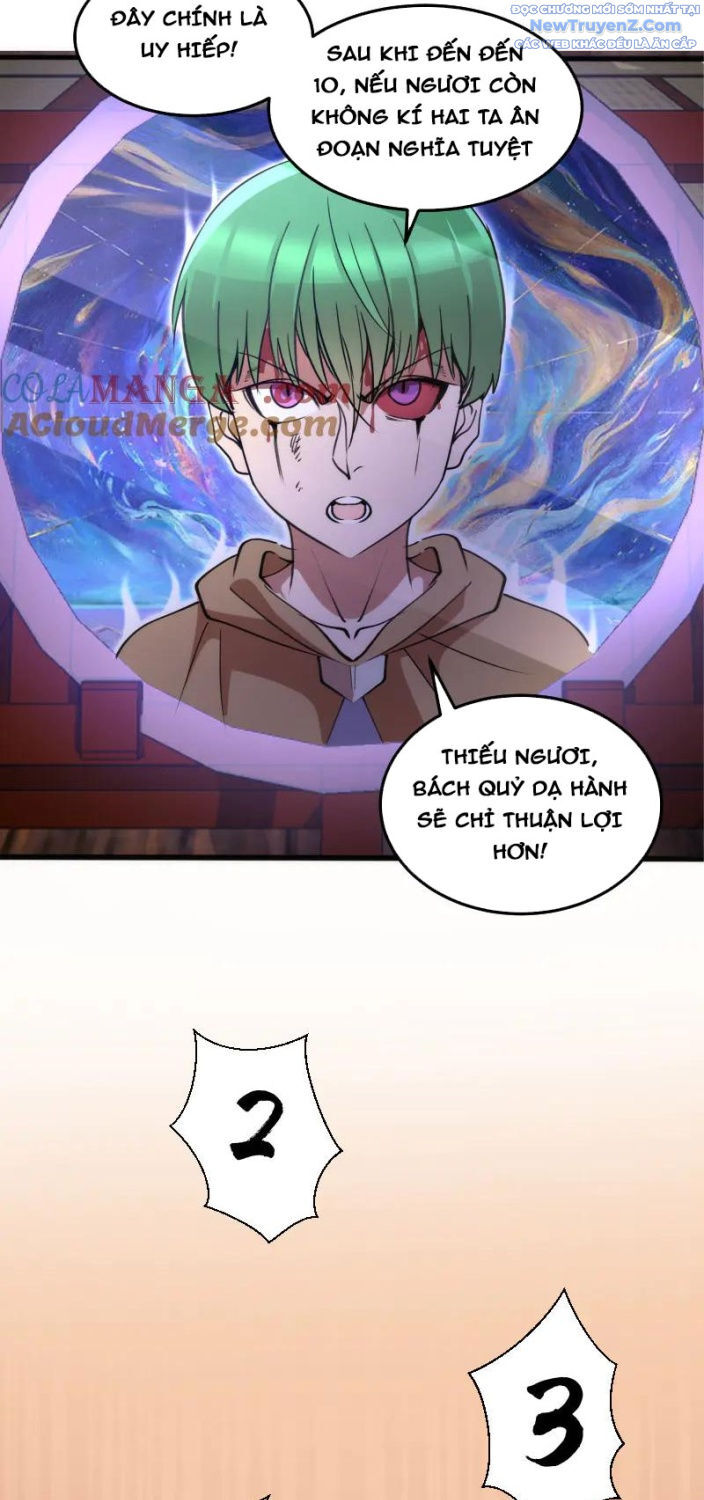 Cao Đẳng Linh Hồn Chapter 331 - Trang 24