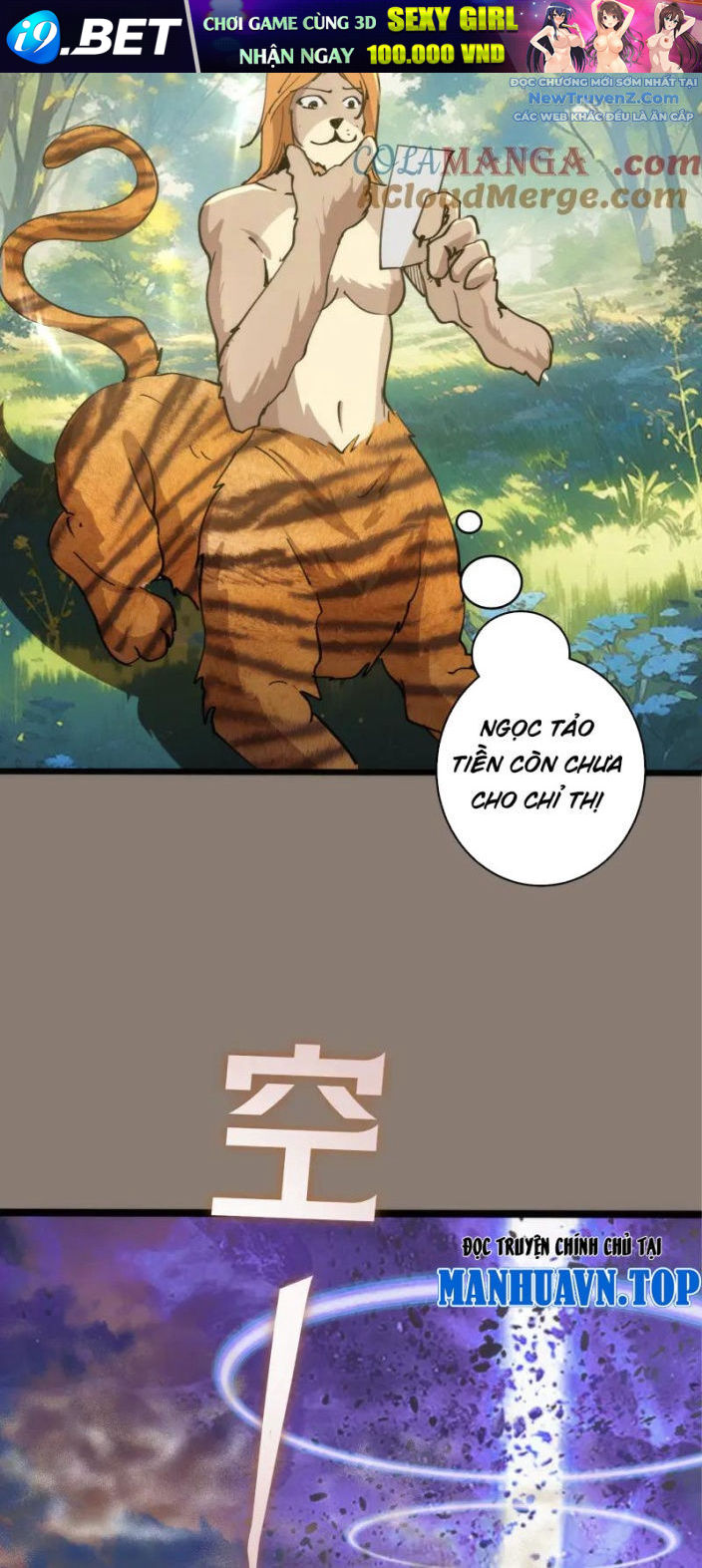 Cao Đẳng Linh Hồn Chapter 331 - Trang 33