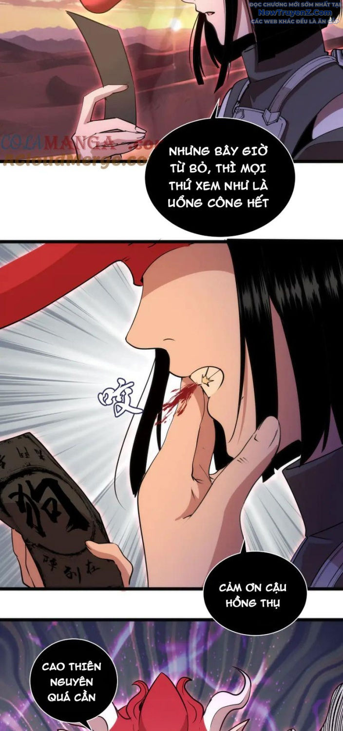 Cao Đẳng Linh Hồn Chapter 331 - Trang 5