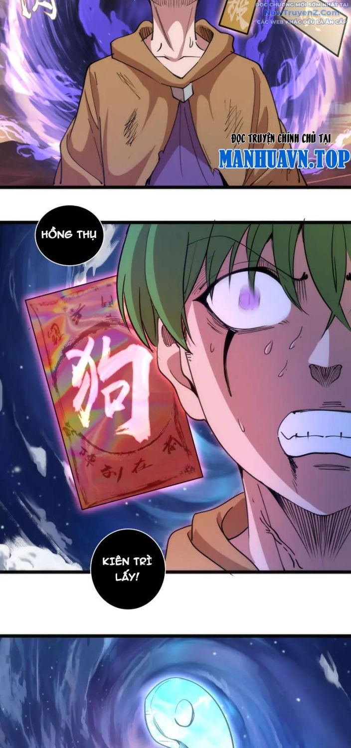 Cao Đẳng Linh Hồn Chapter 331 - Trang 7