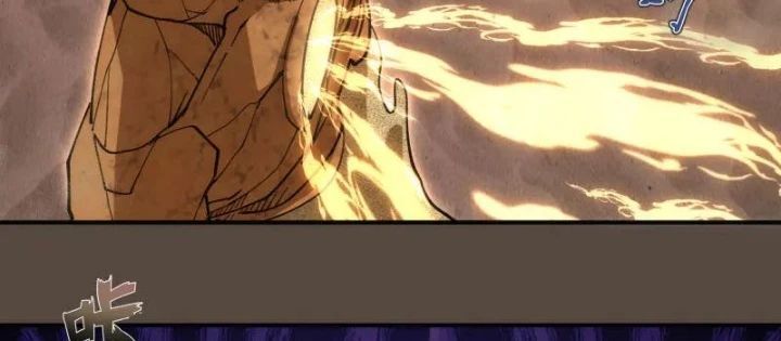 Cao Đẳng Linh Hồn Chapter 332 - Trang 17