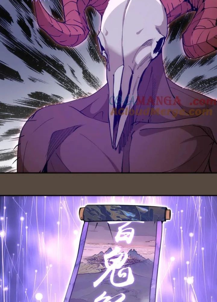 Cao Đẳng Linh Hồn Chapter 332 - Trang 26