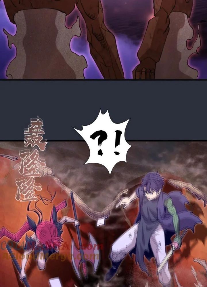 Cao Đẳng Linh Hồn Chapter 332 - Trang 56