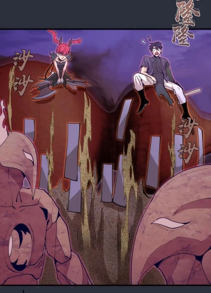 Cao Đẳng Linh Hồn Chapter 332 - Trang 58