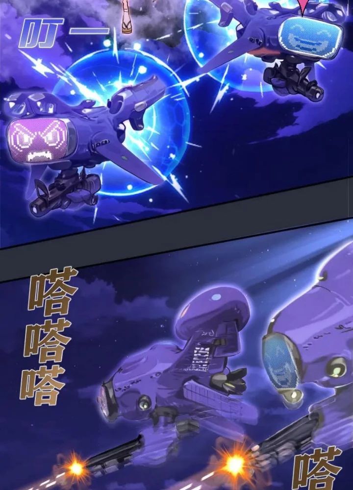 Cao Đẳng Linh Hồn Chapter 332 - Trang 66