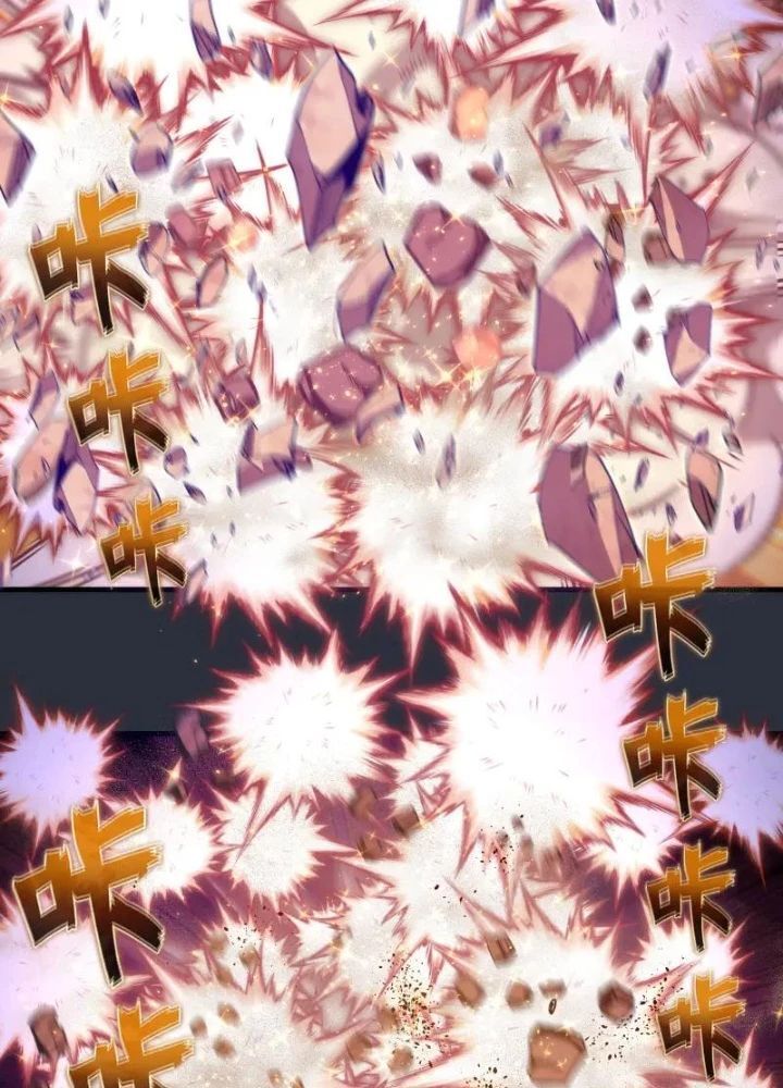 Cao Đẳng Linh Hồn Chapter 332 - Trang 72