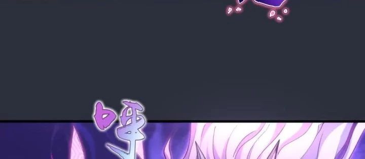 Cao Đẳng Linh Hồn Chapter 332 - Trang 75