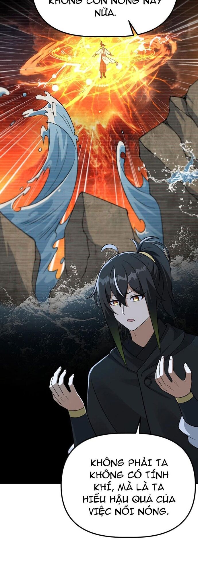 Thiên Đạo Này Cũng Không Ngốc Lắm Chapter 147 - Trang 16