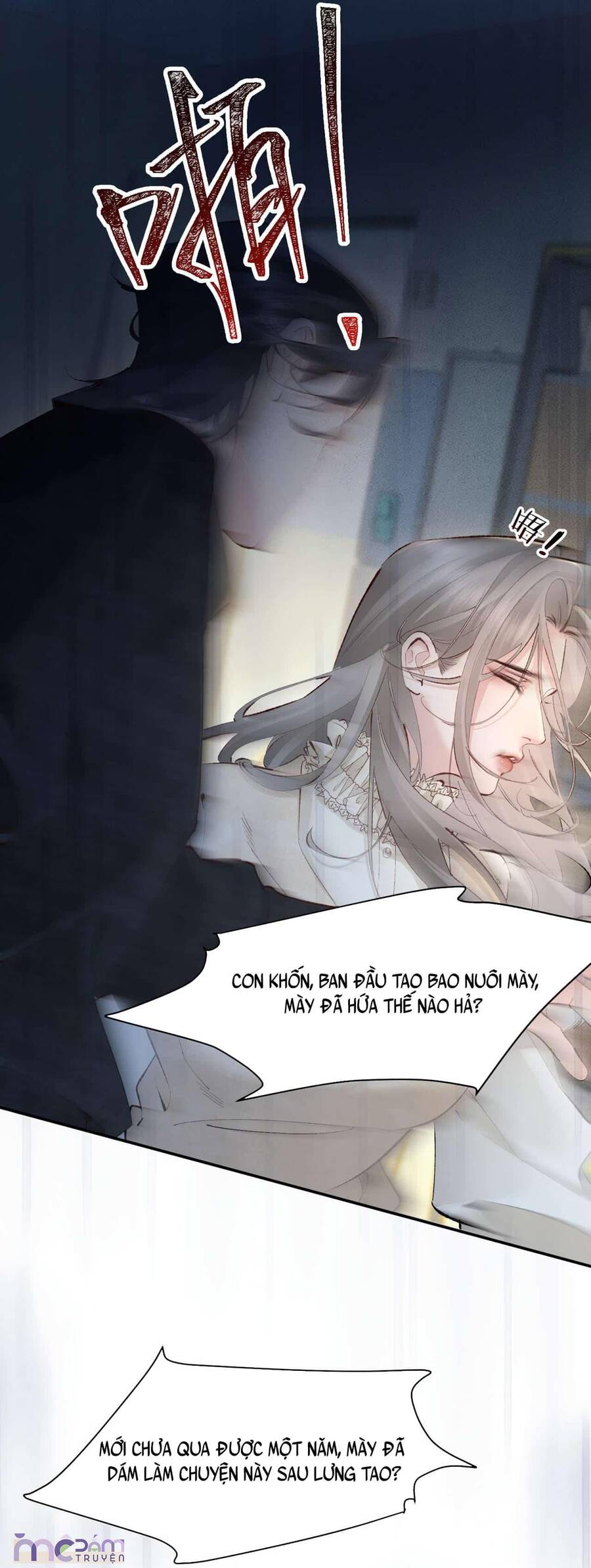 Siêu Cấp Cưng Chiều - Chapter 13 - Page 5