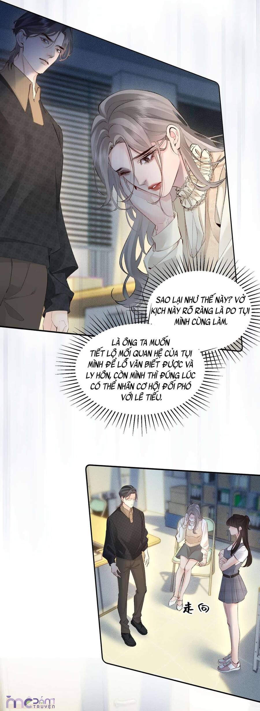 Siêu Cấp Cưng Chiều - Chapter 13 - Page 6