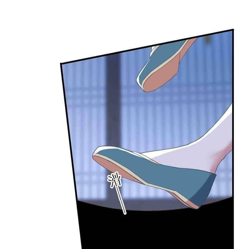 Đập Vỡ Hoàng Đế Nữ Nhi Thân - Chapter 1 - Page 103