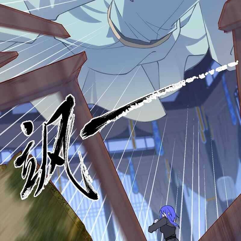 Đập Vỡ Hoàng Đế Nữ Nhi Thân - Chapter 1 - Page 107