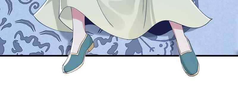 Đập Vỡ Hoàng Đế Nữ Nhi Thân - Chapter 1 - Page 127