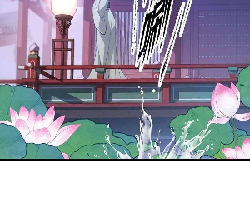 Đập Vỡ Hoàng Đế Nữ Nhi Thân - Chapter 1 - Page 28