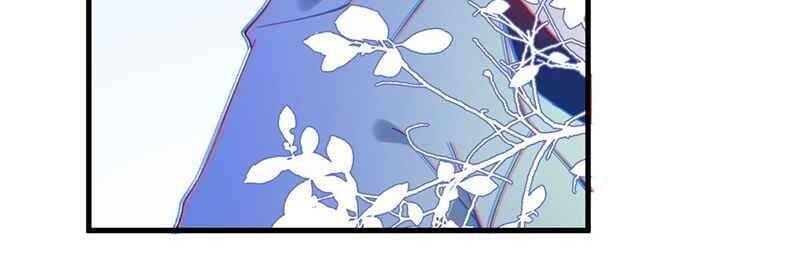 Đập Vỡ Hoàng Đế Nữ Nhi Thân - Chapter 1 - Page 43