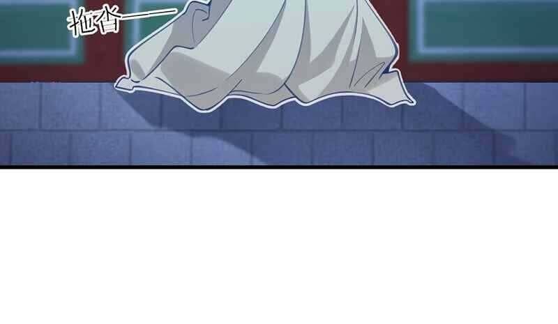 Đập Vỡ Hoàng Đế Nữ Nhi Thân - Chapter 1 - Page 49